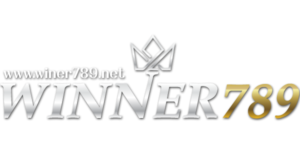 Winner789เว็บตรง